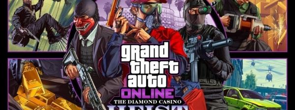  Ограбь казино с размахом в GTA Online 