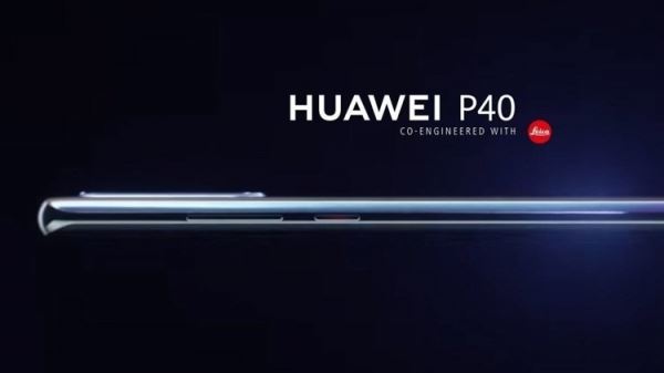 Huawei P40 Pro может получить графеновую батарею на 5500 мА·ч и скоростную 50-Вт зарядку