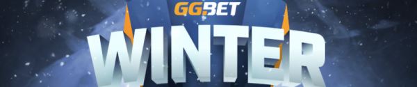[CS:GO] GG.Bet Winter Cup — Репортаж