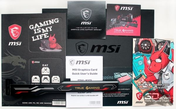 Обзор видеокарты MSI GeForce RTX 2070 SUPER Gaming X: минус 33 миллиметра и 110 граммов