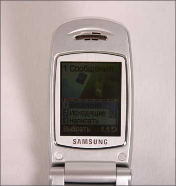 Samsung SGH-S500