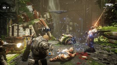 Gears 5 — столкновение поколений. Рецензия