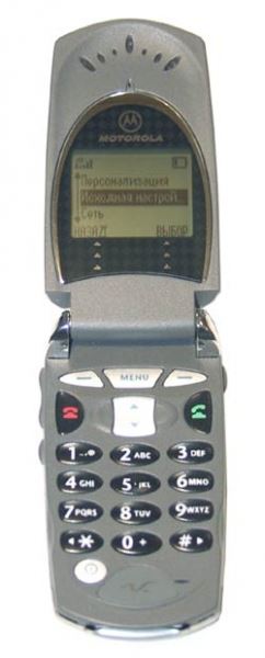 Motorola V60