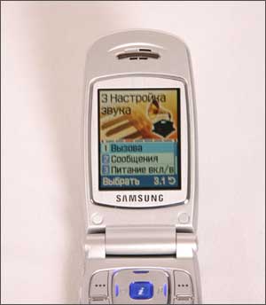 Samsung SGH-S500