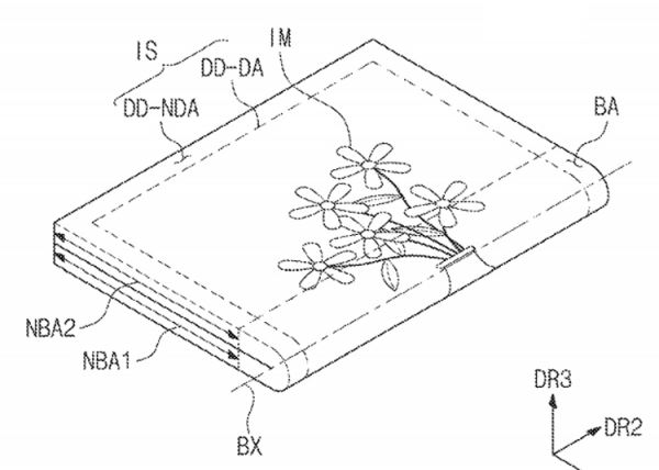 Samsung может выпустить гибкий смартфон-книжку с экраном наружу